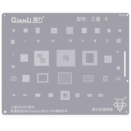 Bumblebee Stencil (QS43) For Samsung Galaxy S9 / S9 Plus (Qualcomm 845) (Exynos9810) CPU Universal Series (Qianli)