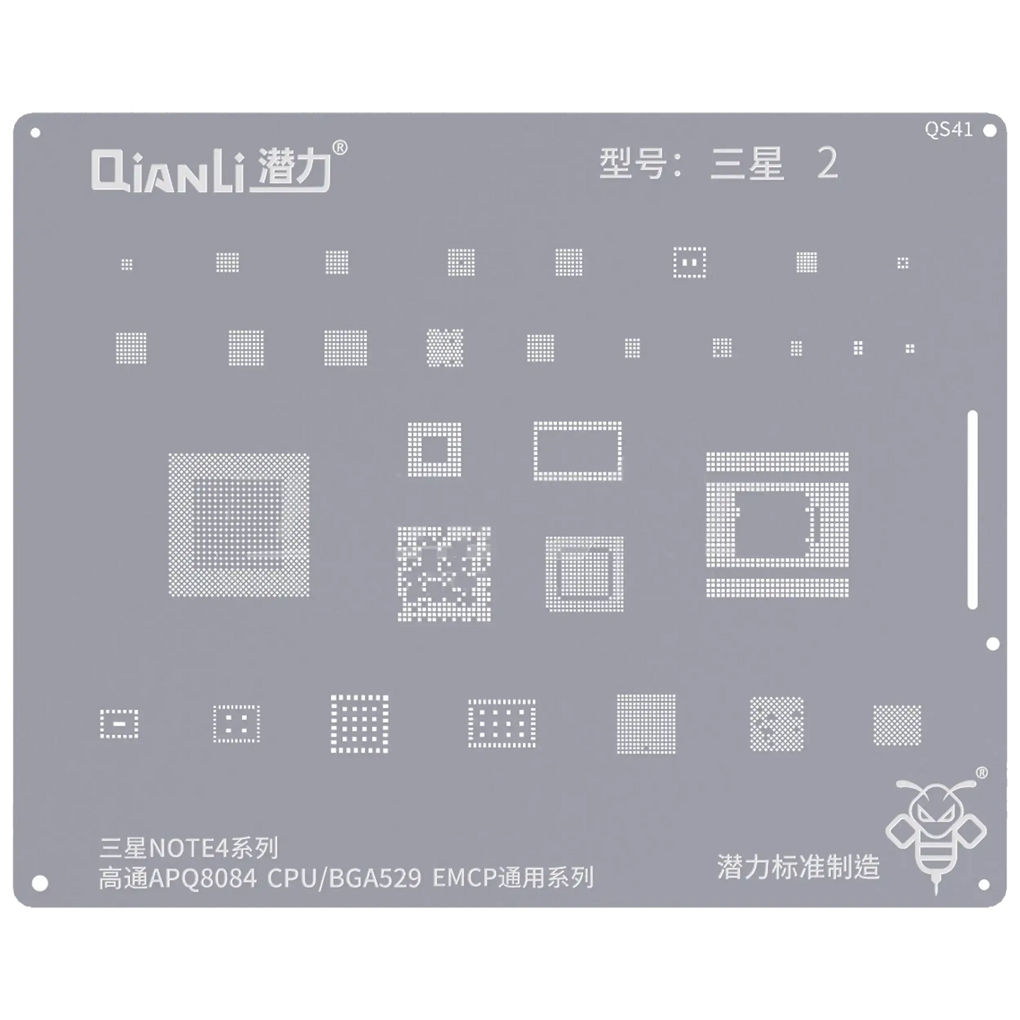 Bumblebee Stencil (QS41) For Samsung Galaxy Note 4 (Qualcomm APQ8084) (CPU / BGA529 / EMCP) Universal Series (Qianli)