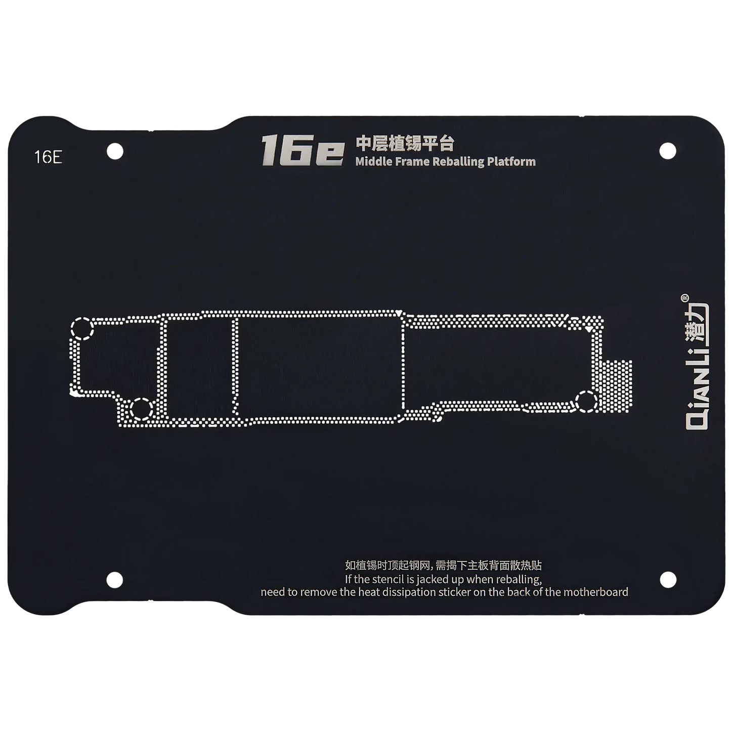 Middle Frame Reballing Platform For iPhone 16e (Qianli)