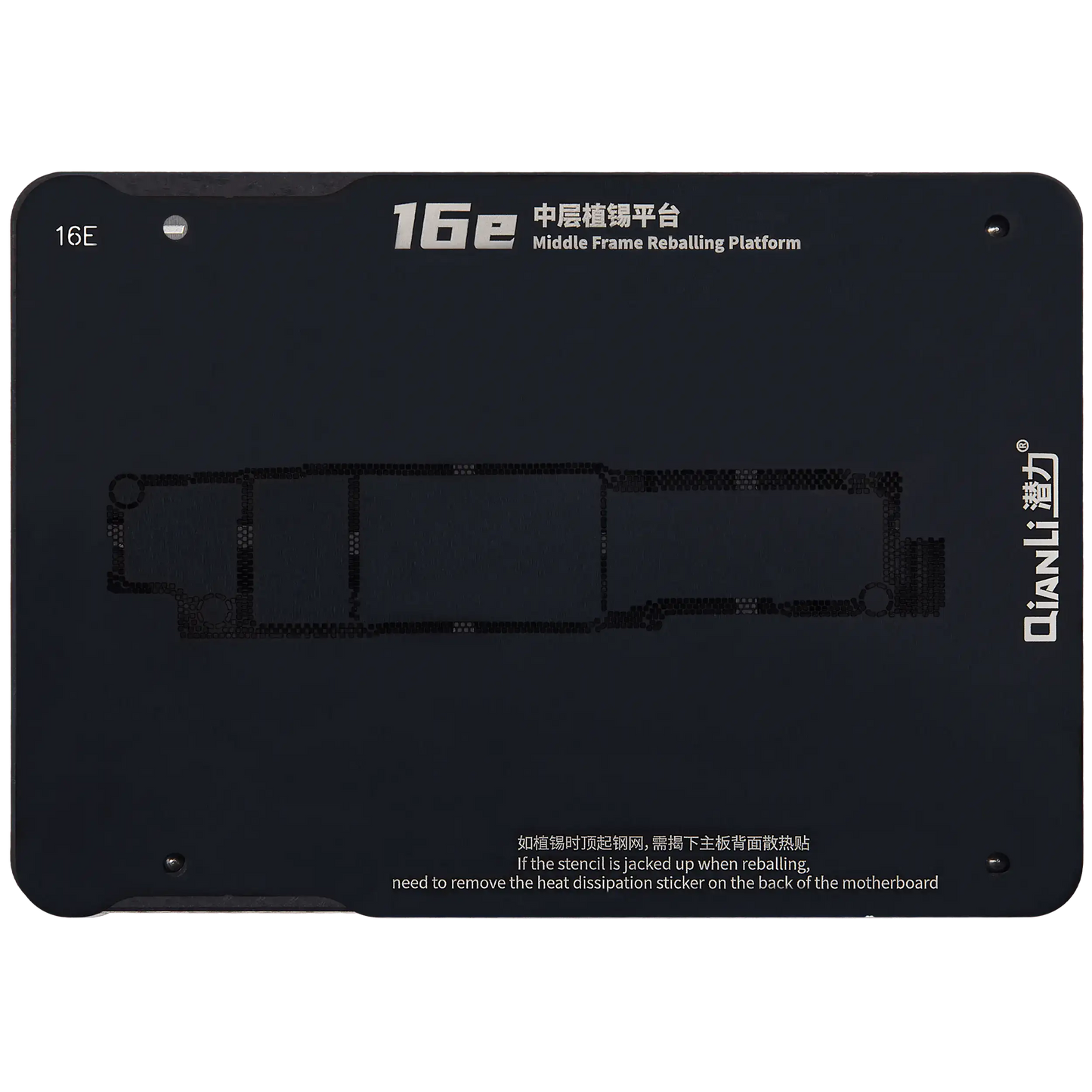 Middle Frame Reballing Platform For iPhone 16e (Qianli)
