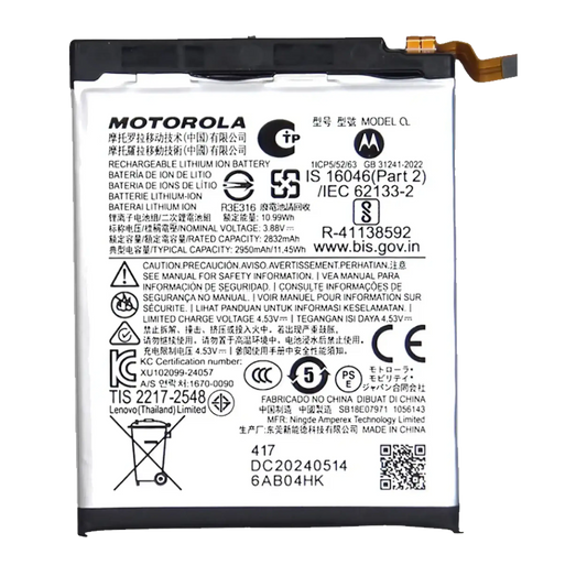 Replacement Battery (Main) For Motorola Razr / Razr 50 (XT2453 / 2024) (QR31) - Motorola replacement part image 1