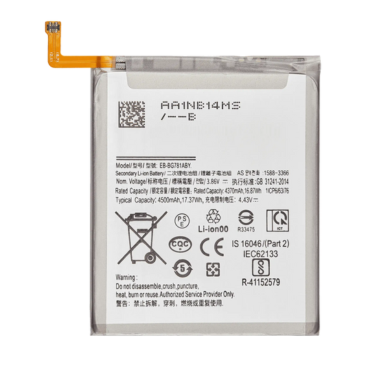 Replacement Battery For Samsung Galaxy S20 FE / A52 4G (A525 / 2021) / A52 5G (A526 / 2021) / A52s (A528 / 2021) - product image 1