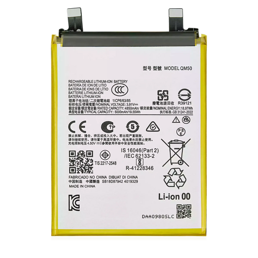 Replacement Battery For Motorola Moto Edge Edge 40 Neo (XT2307-1 / 2023) (QM50) | SKU 107182192445 | image 1