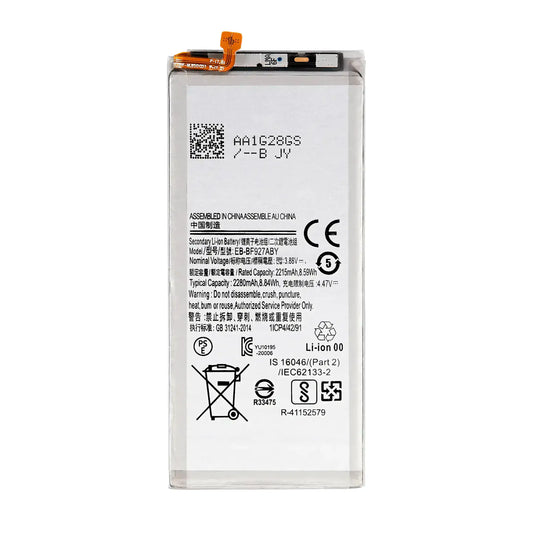 Secondary Replacement Battery For Samsung Galaxy Z Fold 3 5G (Used OEM Pull)