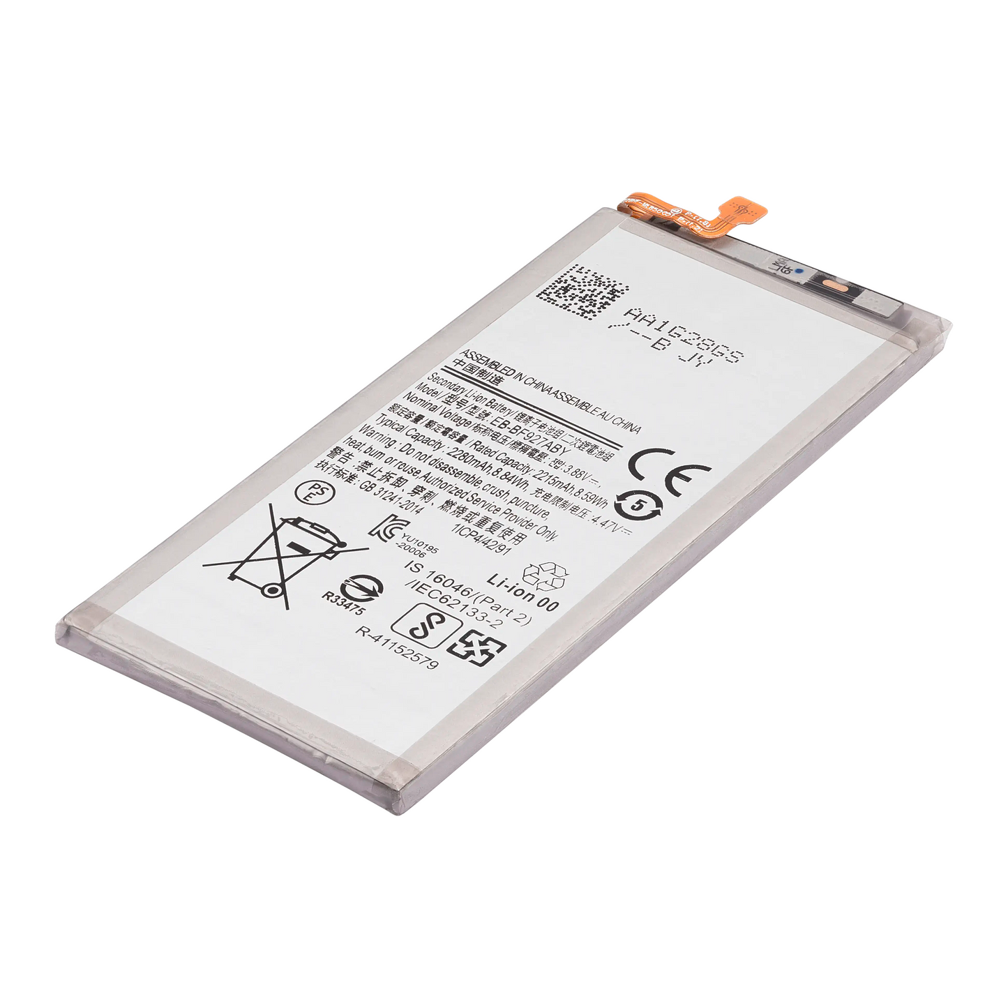 Secondary Replacement Battery For Samsung Galaxy Z Fold 3 5G (Used OEM Pull)