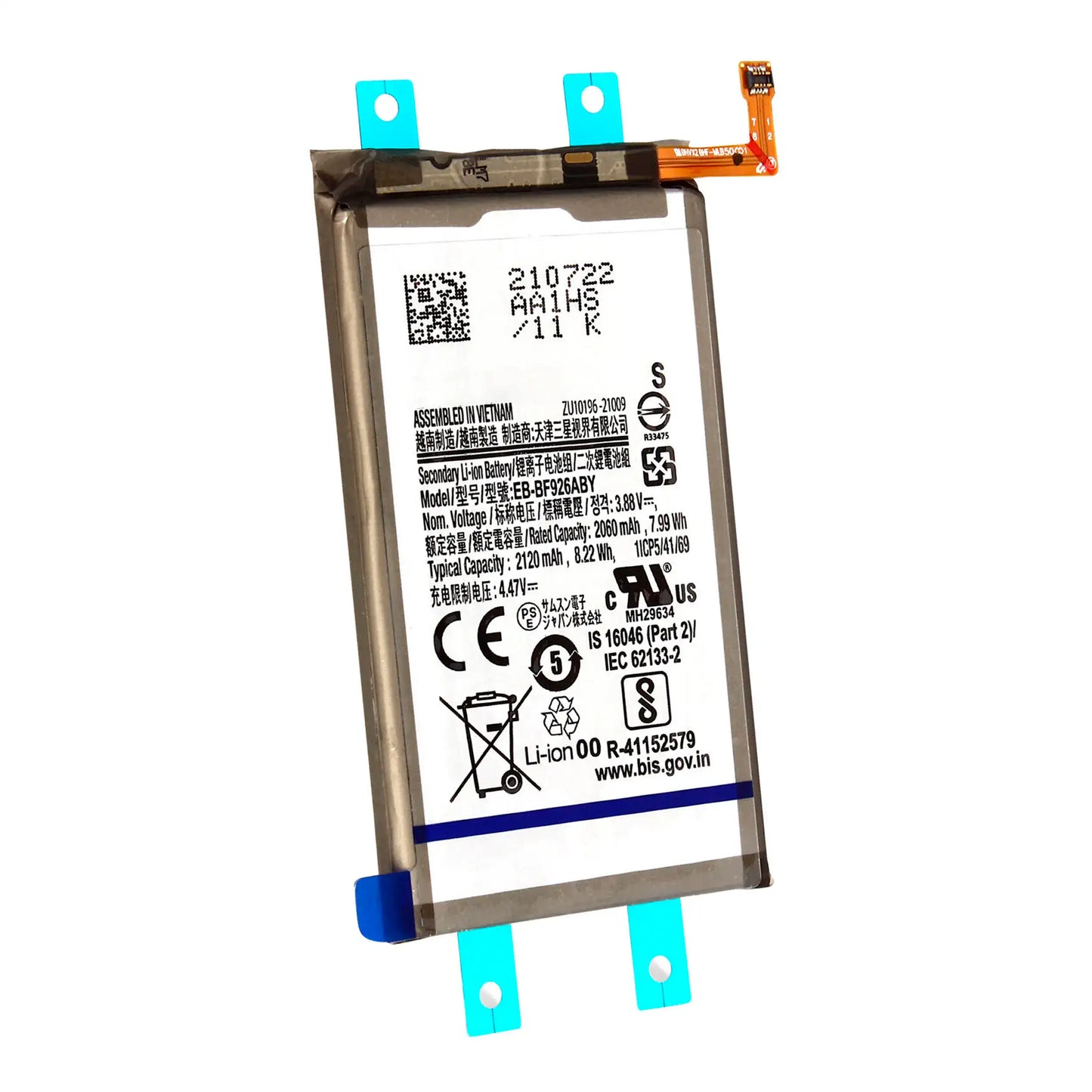 Main Replacement Battery For Samsung Galaxy Z Fold 3 5G (Used OEM Pull)