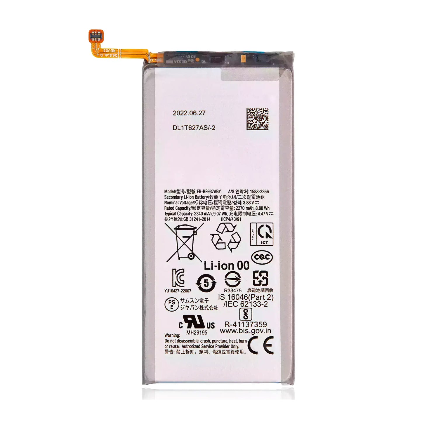 Samsung replacement part: Secondary Replacement Battery For Samsung Galaxy Z Fold 4 (Used OEM Pull)