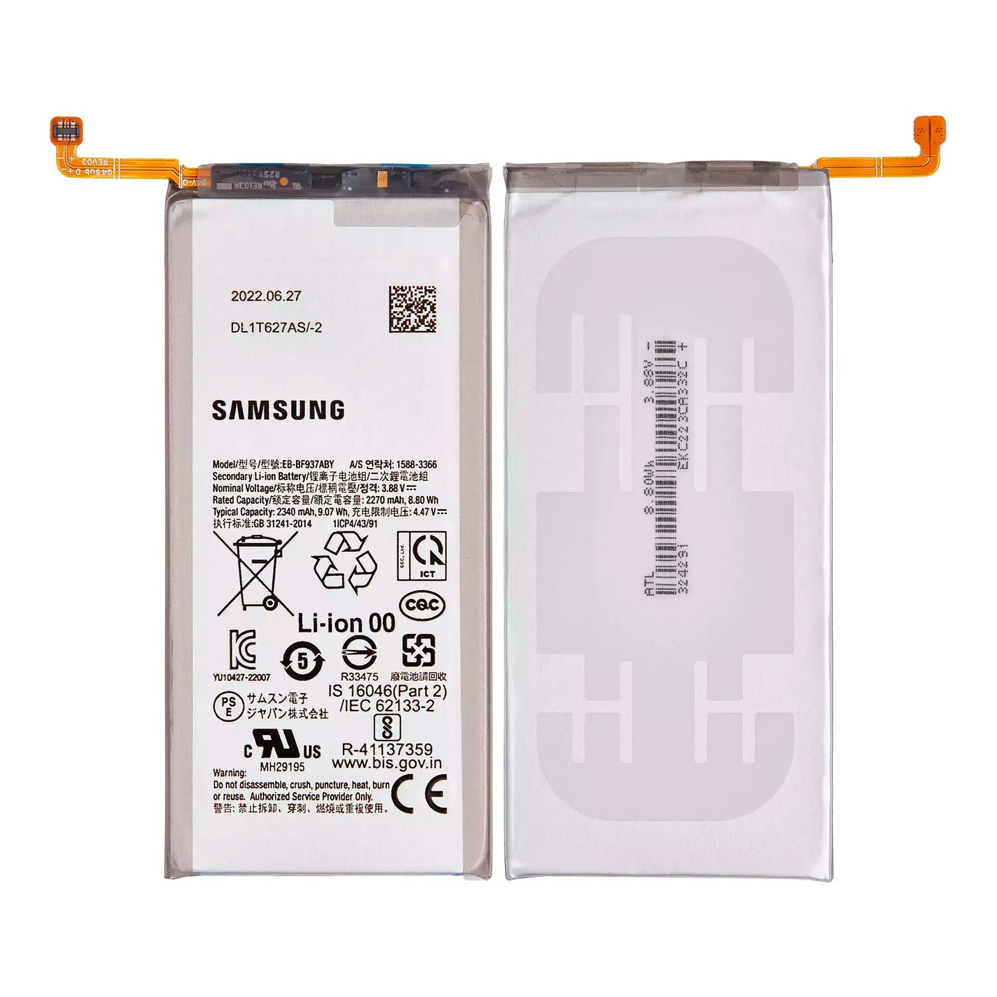 Detailed look at Secondary Replacement Battery For Samsung Galaxy Z Fold 4 (Used OEM Pull) for repair