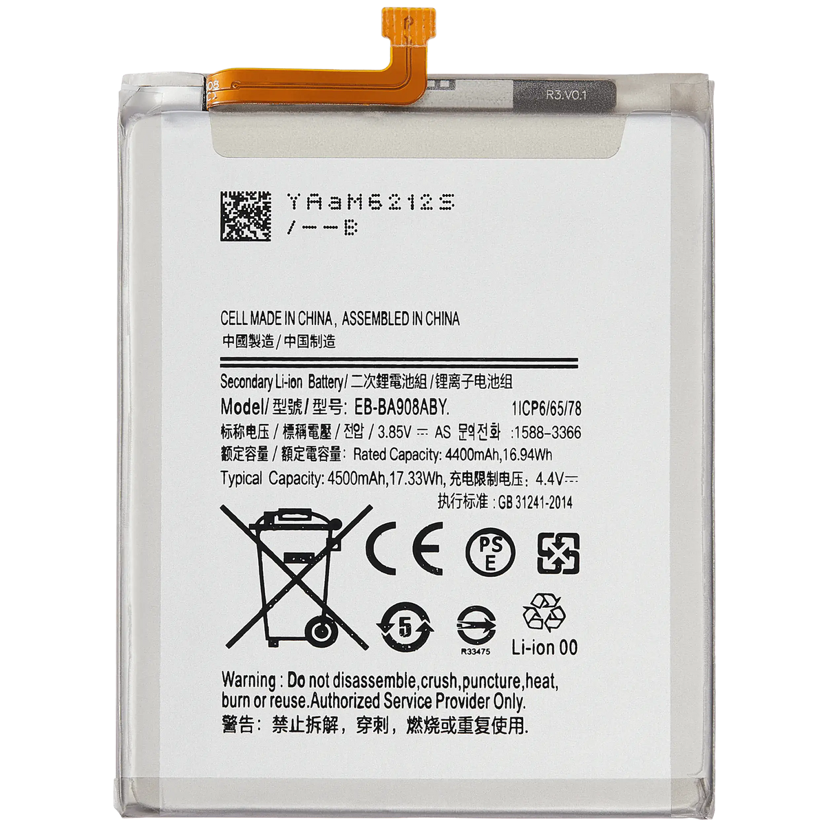 Replacement Battery For Samsung Galaxy A90 5G (A908 / 2019) (EB-BA908ABY) (Service Pack) - product image 2