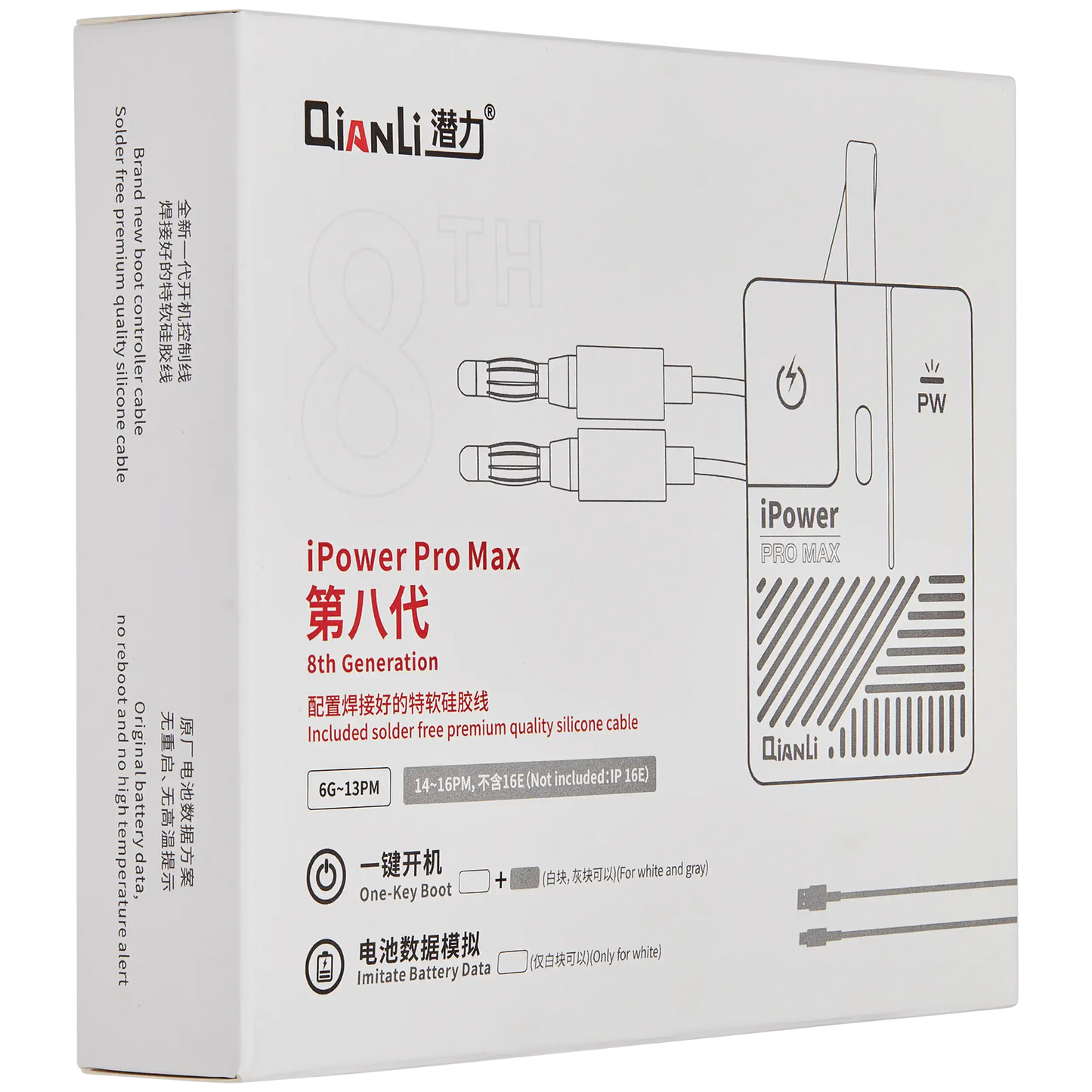 iPower Pro Max (8th Gen) DC Power Control Cable with ON/OFF Switch for iPhone 6–16 Pro Max (Qianli)