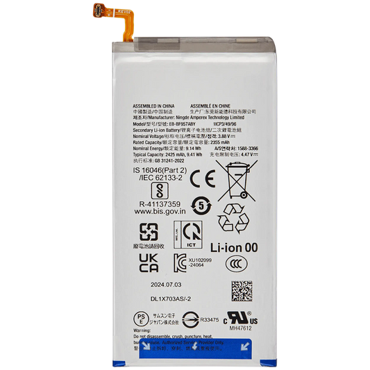 Detailed look at Secondary Replacement Battery For Samsung Galaxy Z Fold 6 5G for repair