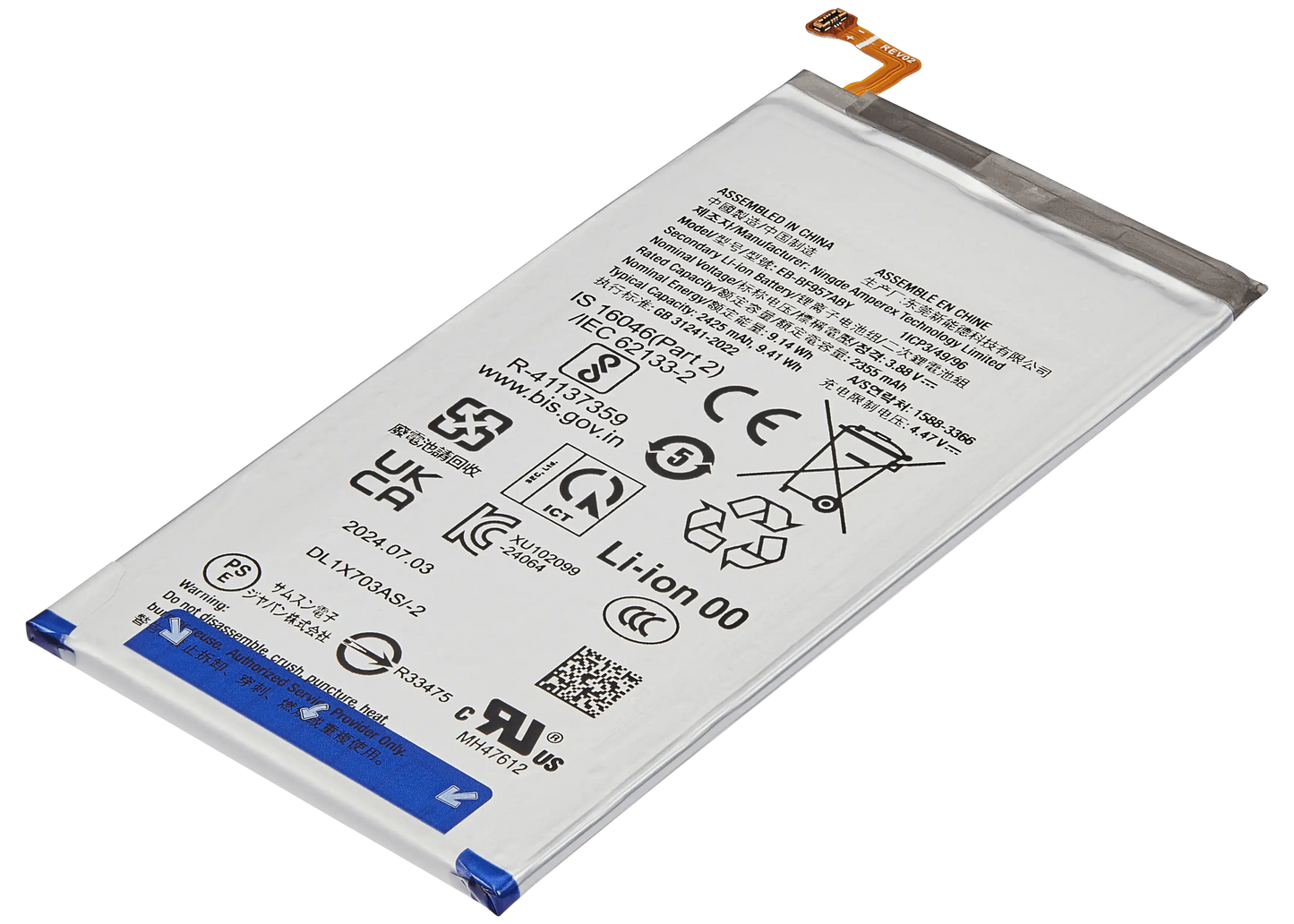 High resolution image of Secondary Replacement Battery For Samsung Galaxy Z Fold 6 5G
