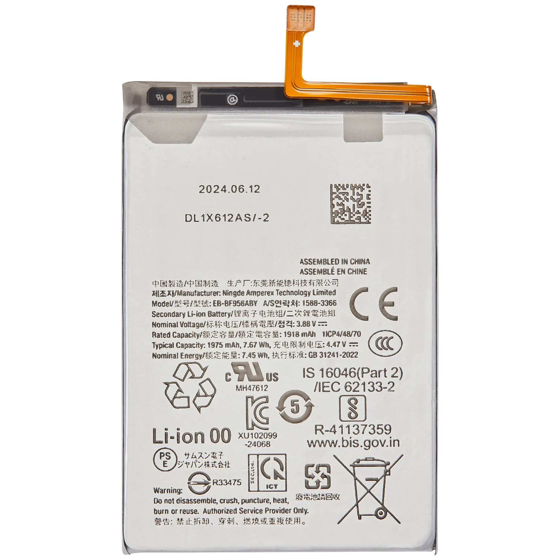 OEM quality Main Replacement Battery For Samsung Galaxy Z Fold 6 5G component