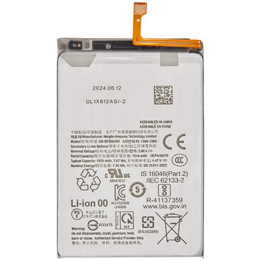 OEM quality Main Replacement Battery For Samsung Galaxy Z Fold 6 5G component
