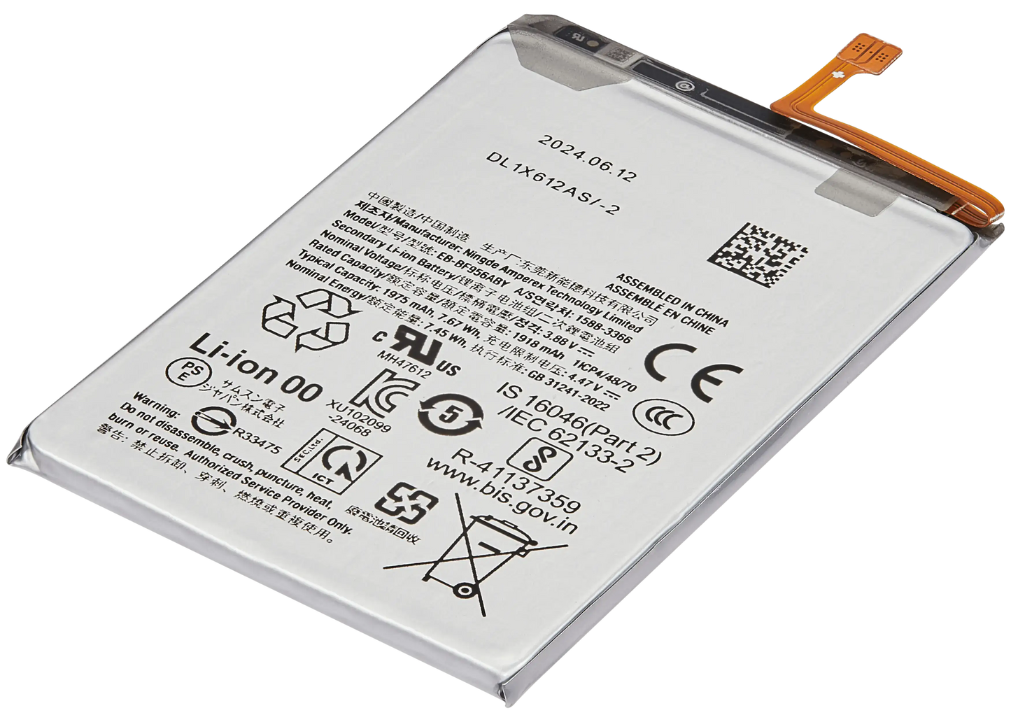 Replacement Main Replacement Battery For Samsung Galaxy Z Fold 6 5G front view