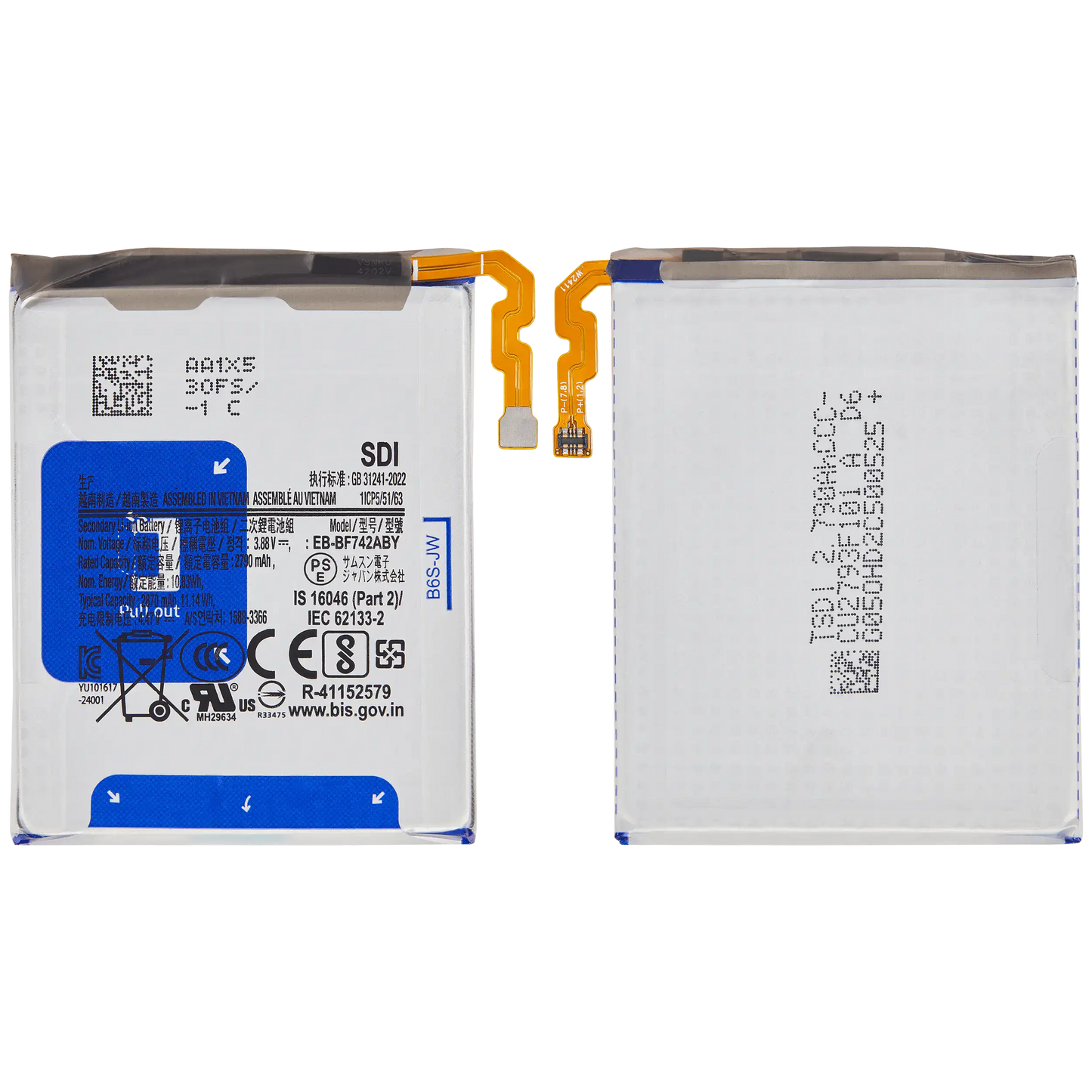 Main Replacement Battery For Samsung Galaxy Z Flip 6
