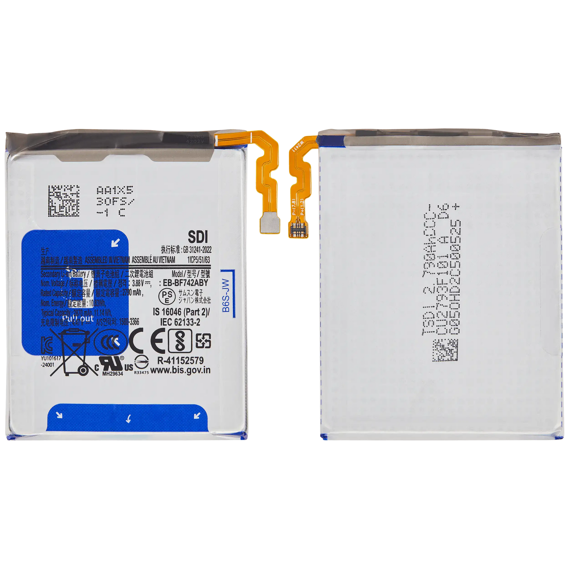 Main Replacement Battery For Samsung Galaxy Z Flip 6