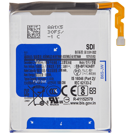 Main Replacement Battery For Samsung Galaxy Z Flip 6