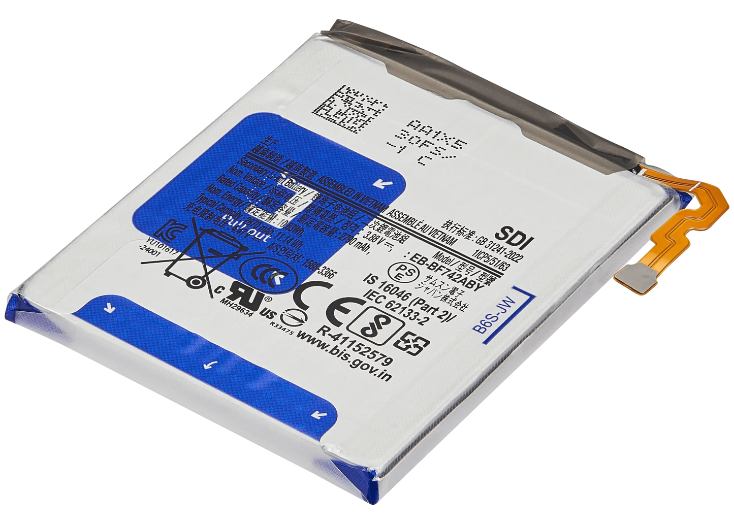 Main Replacement Battery For Samsung Galaxy Z Flip 6