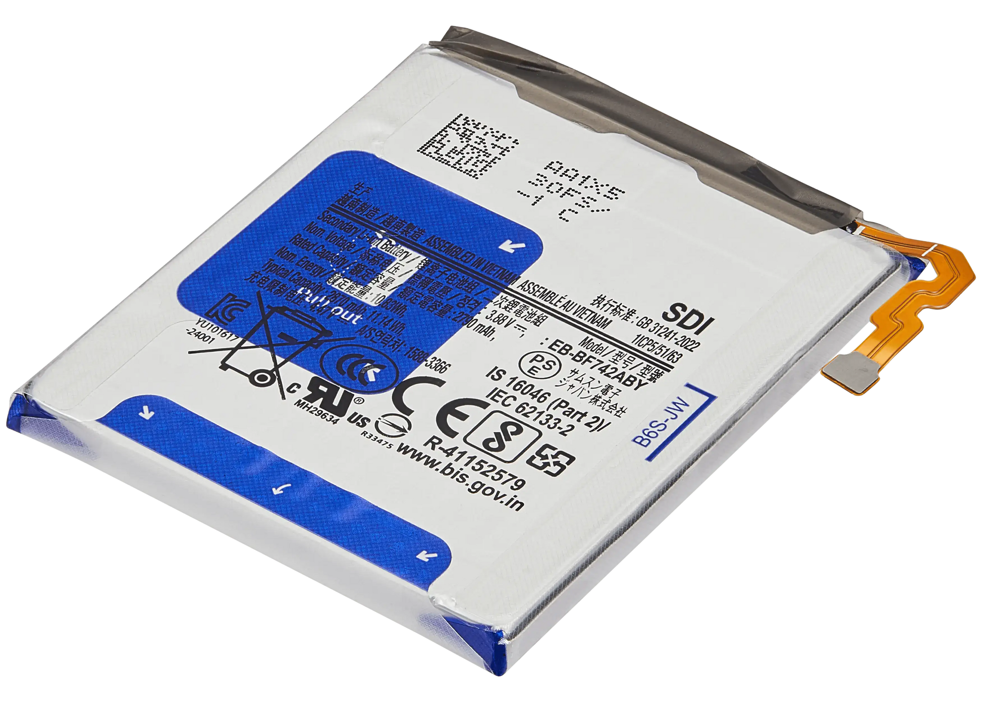 Main Replacement Battery For Samsung Galaxy Z Flip 6