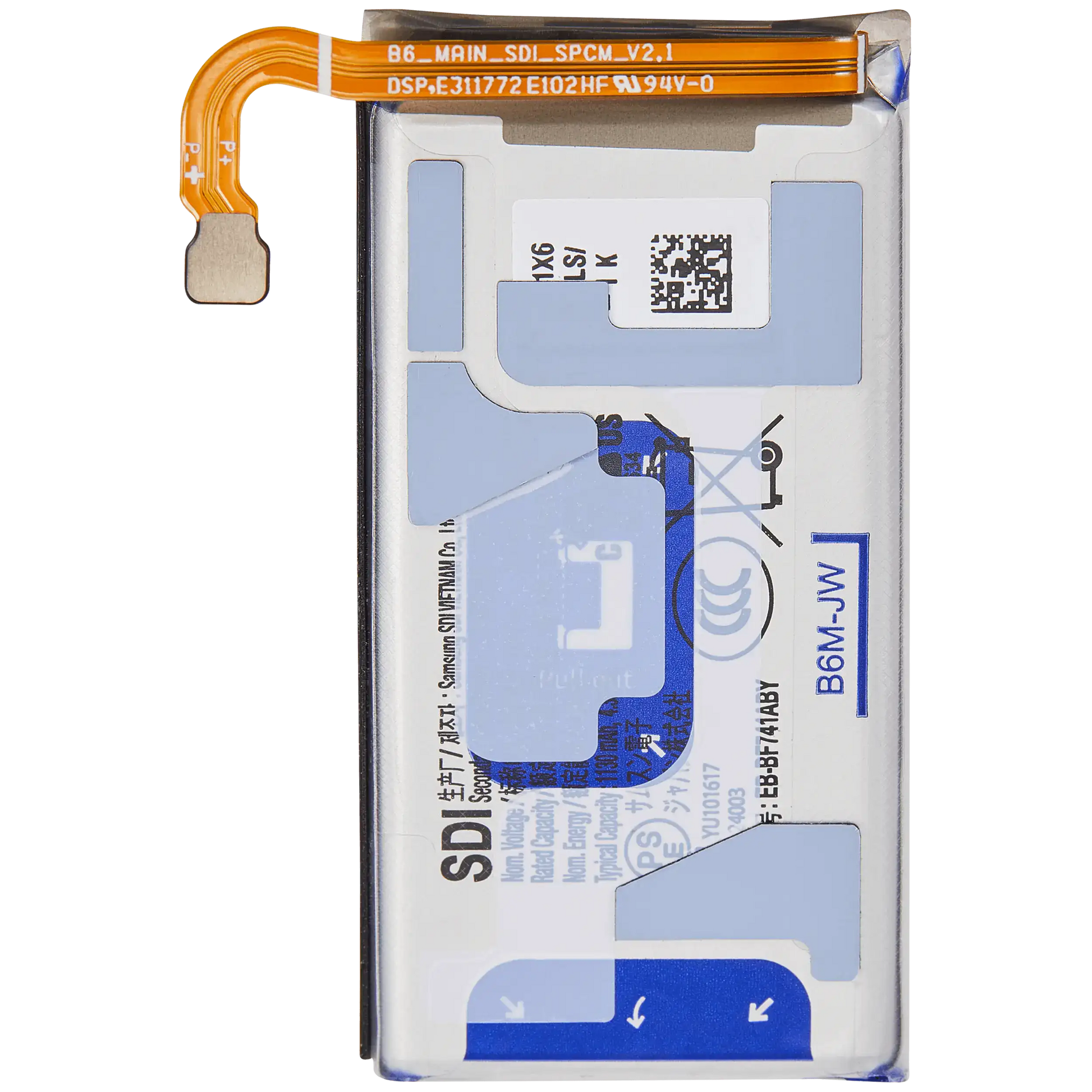 Secondary Replacement Battery For Samsung Galaxy Z Flip 6