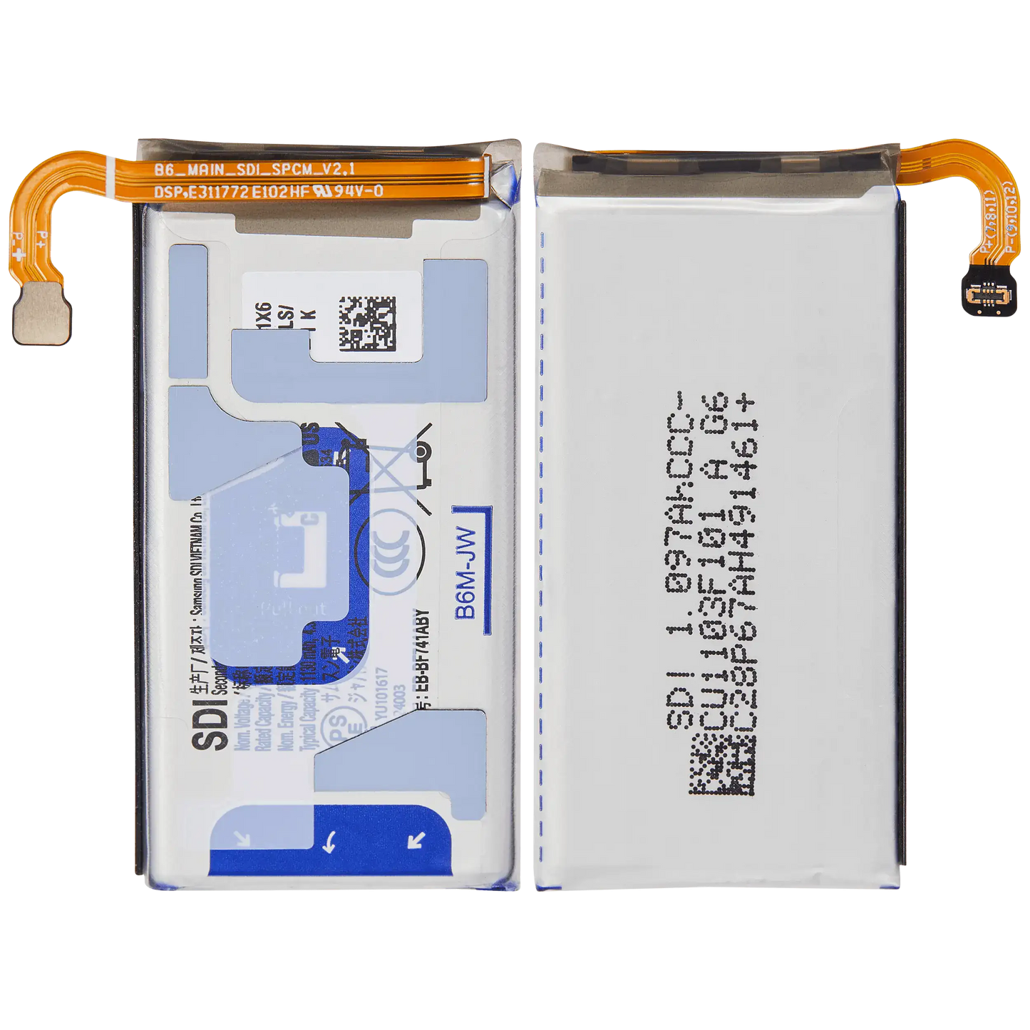 Secondary Replacement Battery For Samsung Galaxy Z Flip 6