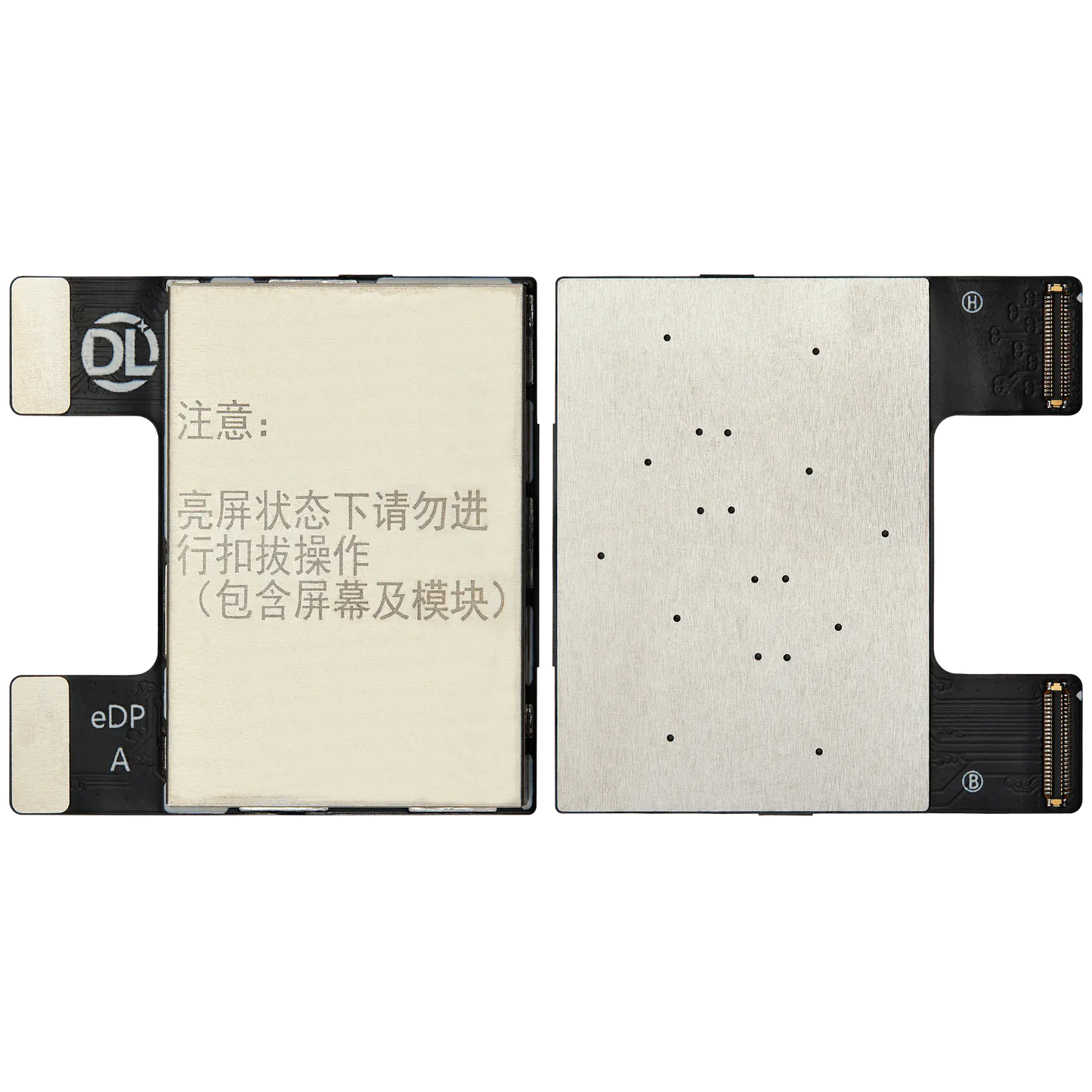 EDP Expanding Board For iPhone 13 Pro / 13 Pro Max / 14 Pro / 14 Pro Max / 15 Pro / 15 Pro Max / 16 Pro / 16 Pro Max (DL)