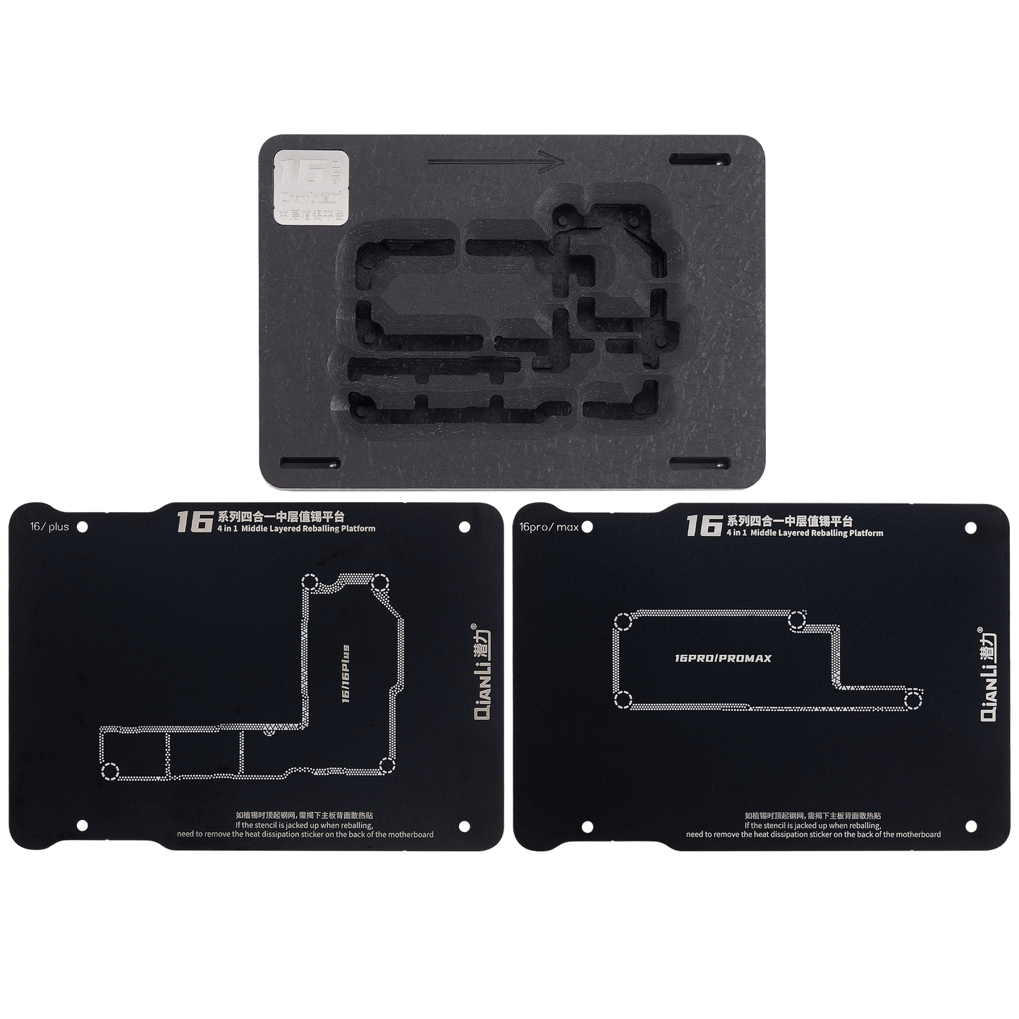 4 in 1 Middle Frame Reballing Platform For iPhone 16 / 16 Plus / 16 Pro / 16 Pro Max (Qianli)