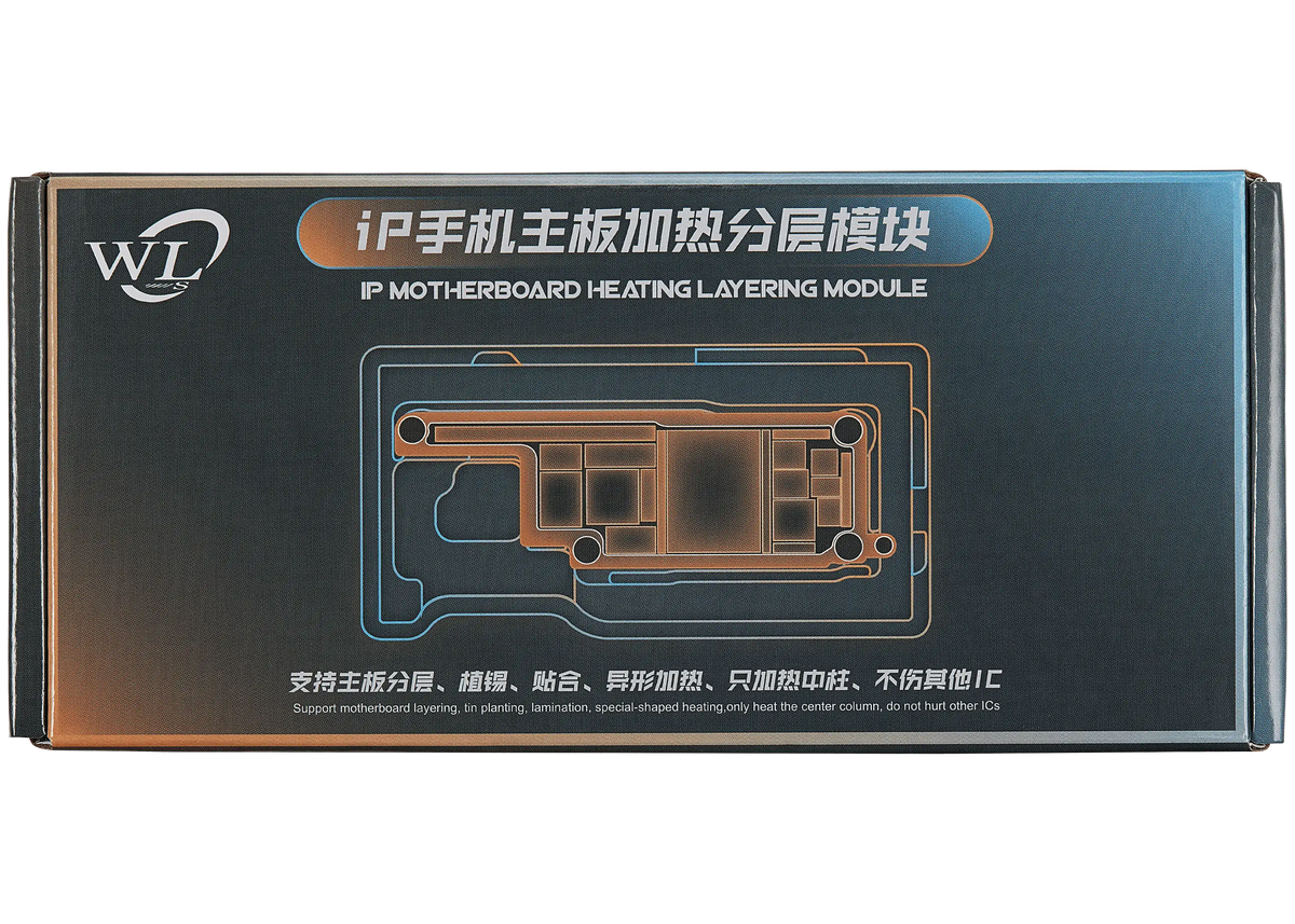 HT007 Motherboard Pre-Heating Module For IPhone 13 / 13 Pro Max (WL)