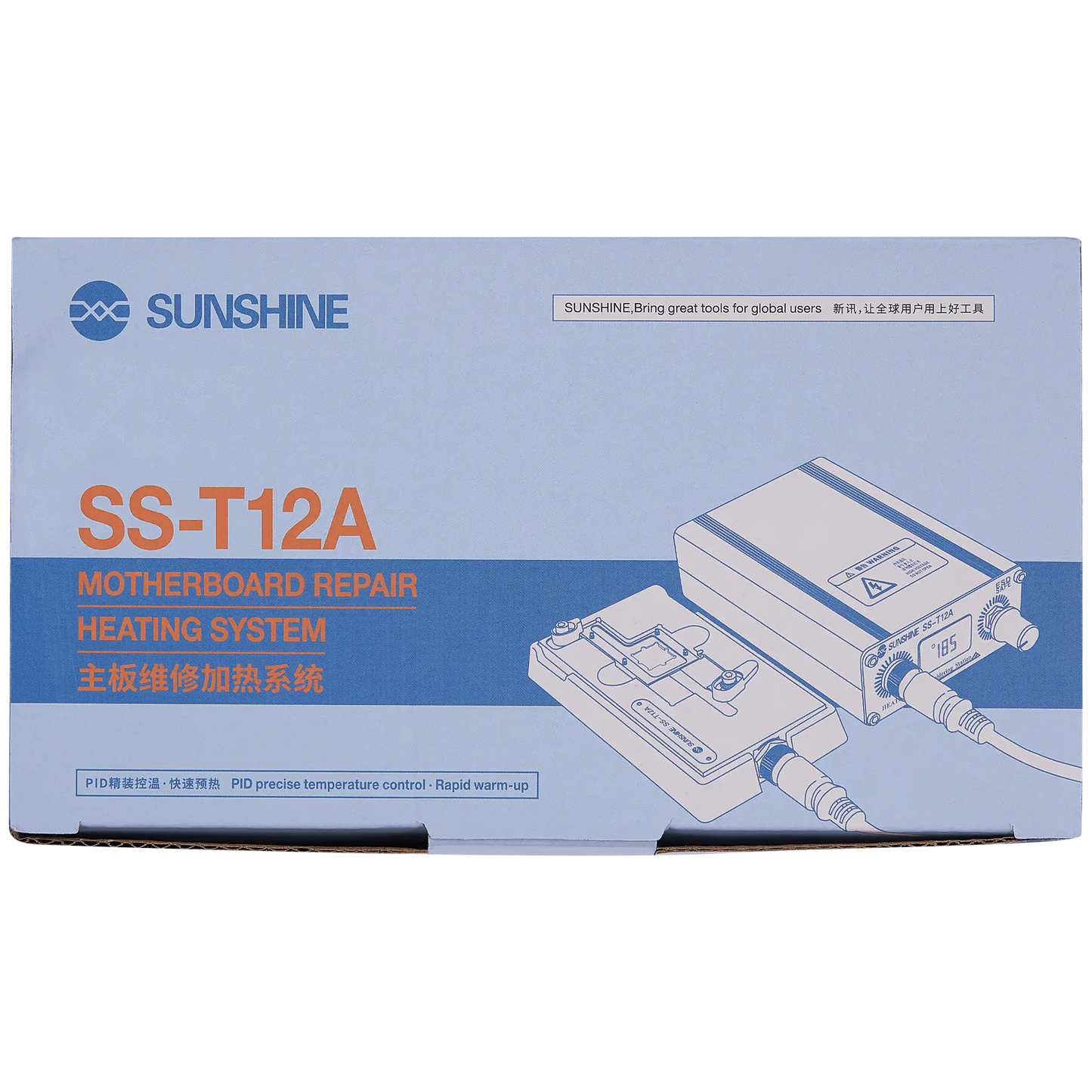 Mainboard Repair Heating Module For iPhone 16 Series (SS-T12A-N16) (Sunshine)