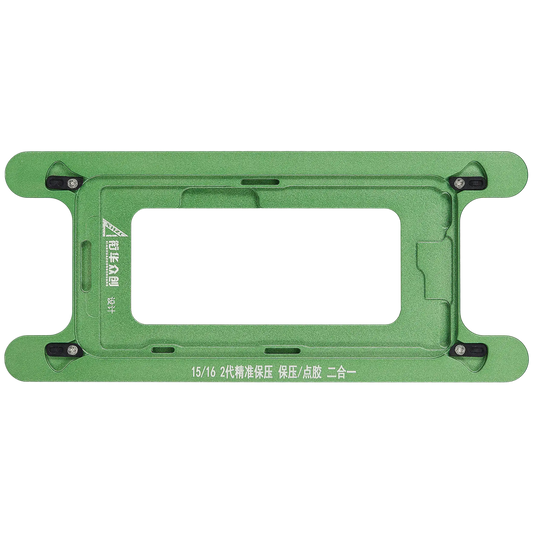 Magnetic Pressure Holding Mold For iPhone 15 / 16 (2 Pack)