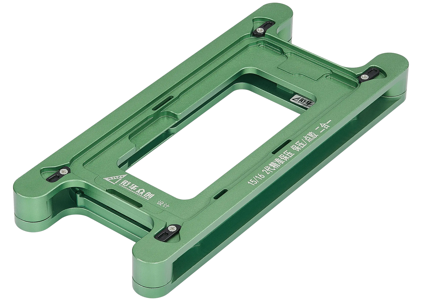 Magnetic Pressure Holding Mold For iPhone 15 / 16 (2 Pack)