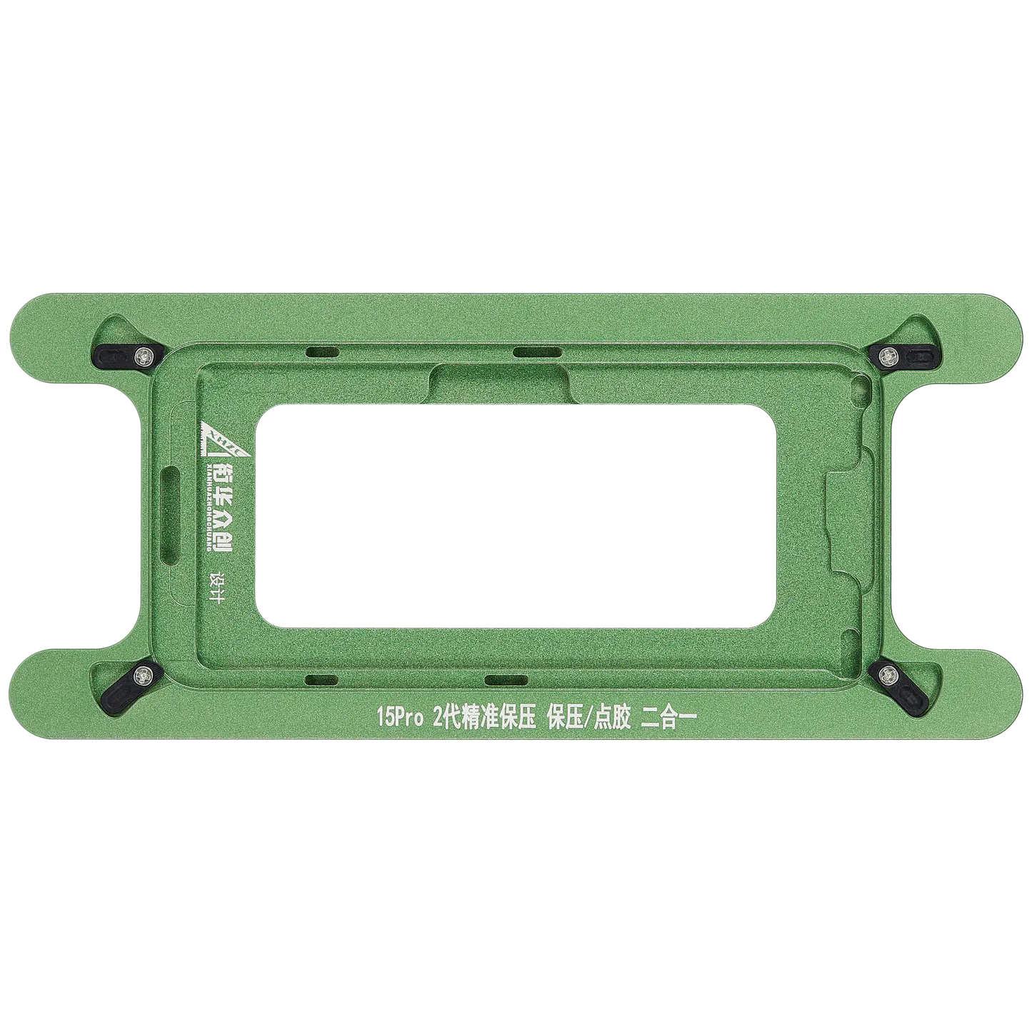 Magnetic Pressure Holding Mold For iPhone 15 Pro (2 Pack)