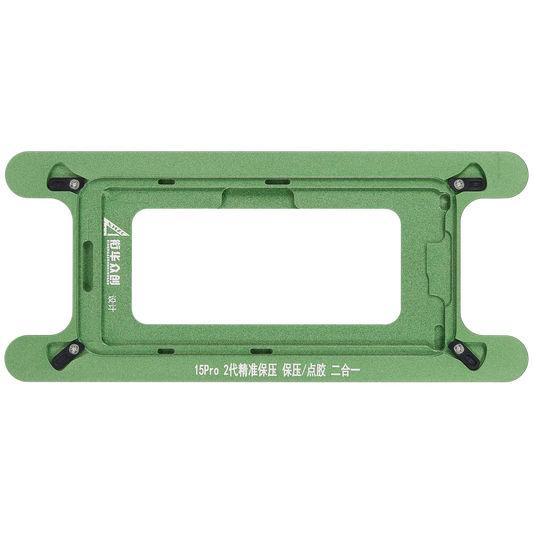 Magnetic Pressure Holding Mold For iPhone 15 Pro (2 Pack)