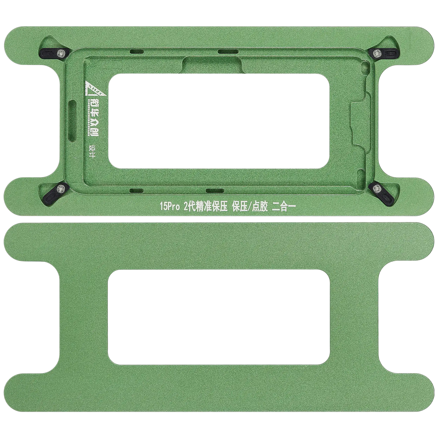 Magnetic Pressure Holding Mold For iPhone 15 Pro (2 Pack)