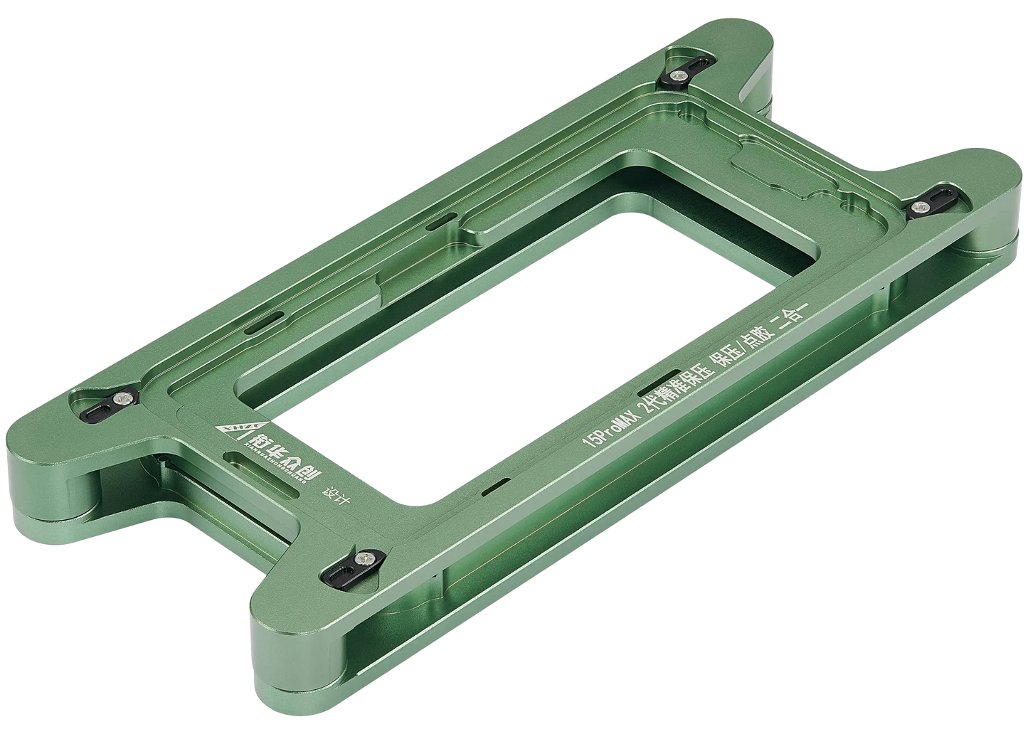 Magnetic Pressure Holding Mold For iPhone 15 Pro Max(2 Pack)