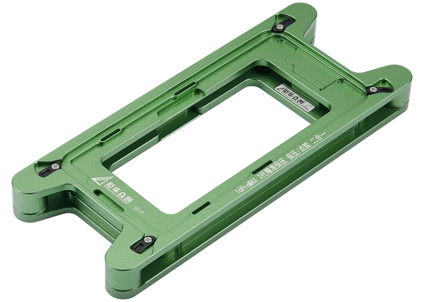 Magnetic Pressure Holding Mold For iPhone 16 Pro Max(2 Pack)
