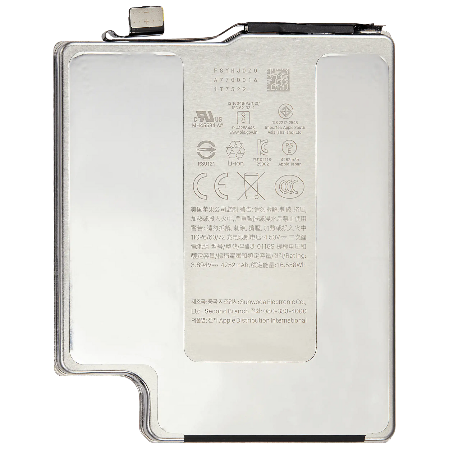 Replacement Battery For iPhone 17 Pro (Used OEM Pull: Grade A / SOH 99% to 100%) (US Version)