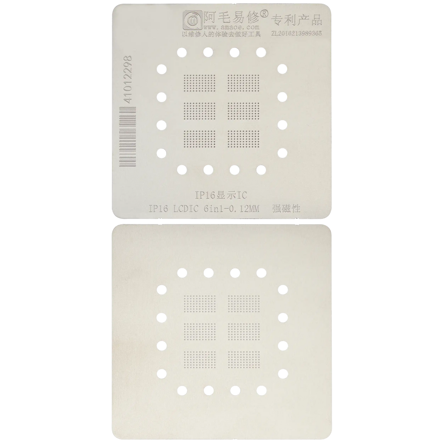 6in1 (0.12mm) Strong Magnetic LCD IC Reballing Stencil For iPhone 16 (Amaoe)