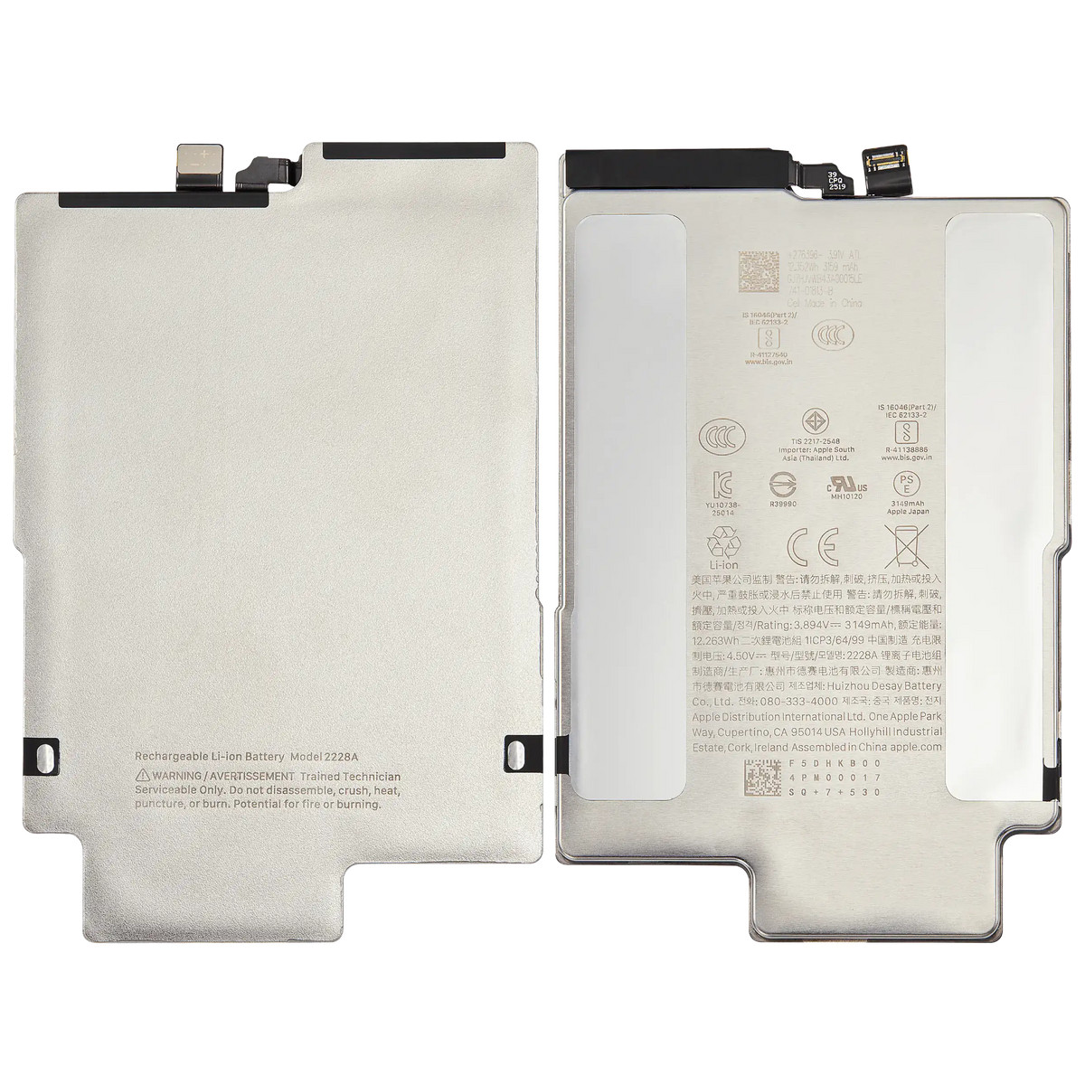 Replacement Battery For iPhone Air (Used OEM Pull: Grade A / SOH 99% to 100%)