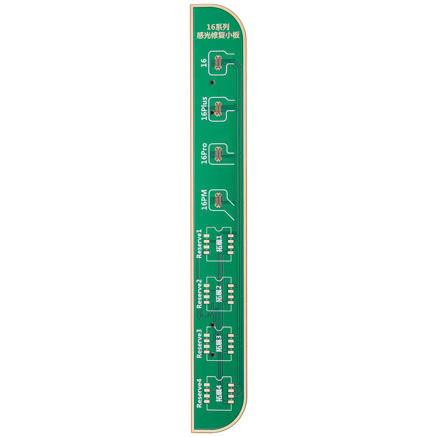 Proximity Sensor Board For iPhone 16 Series (JCID-V1s Pro / V1SE / V1S Plus)