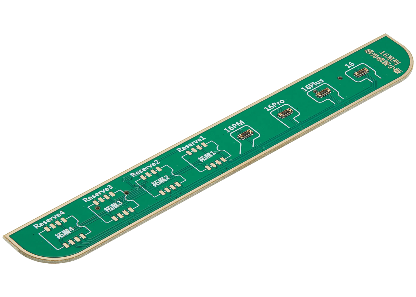Proximity Sensor Board For iPhone 16 Series (JCID-V1s Pro / V1SE / V1S Plus)