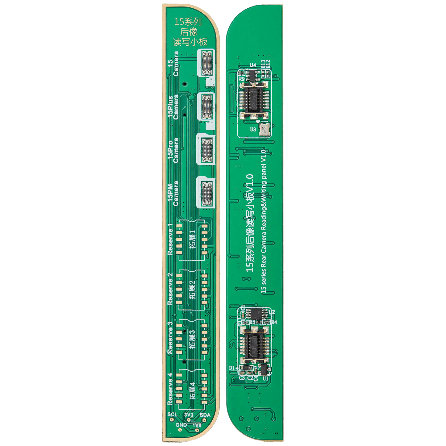 Back Camera Programming Board for iPhone 15 Series (JCID -V1S Pro / V1SE)