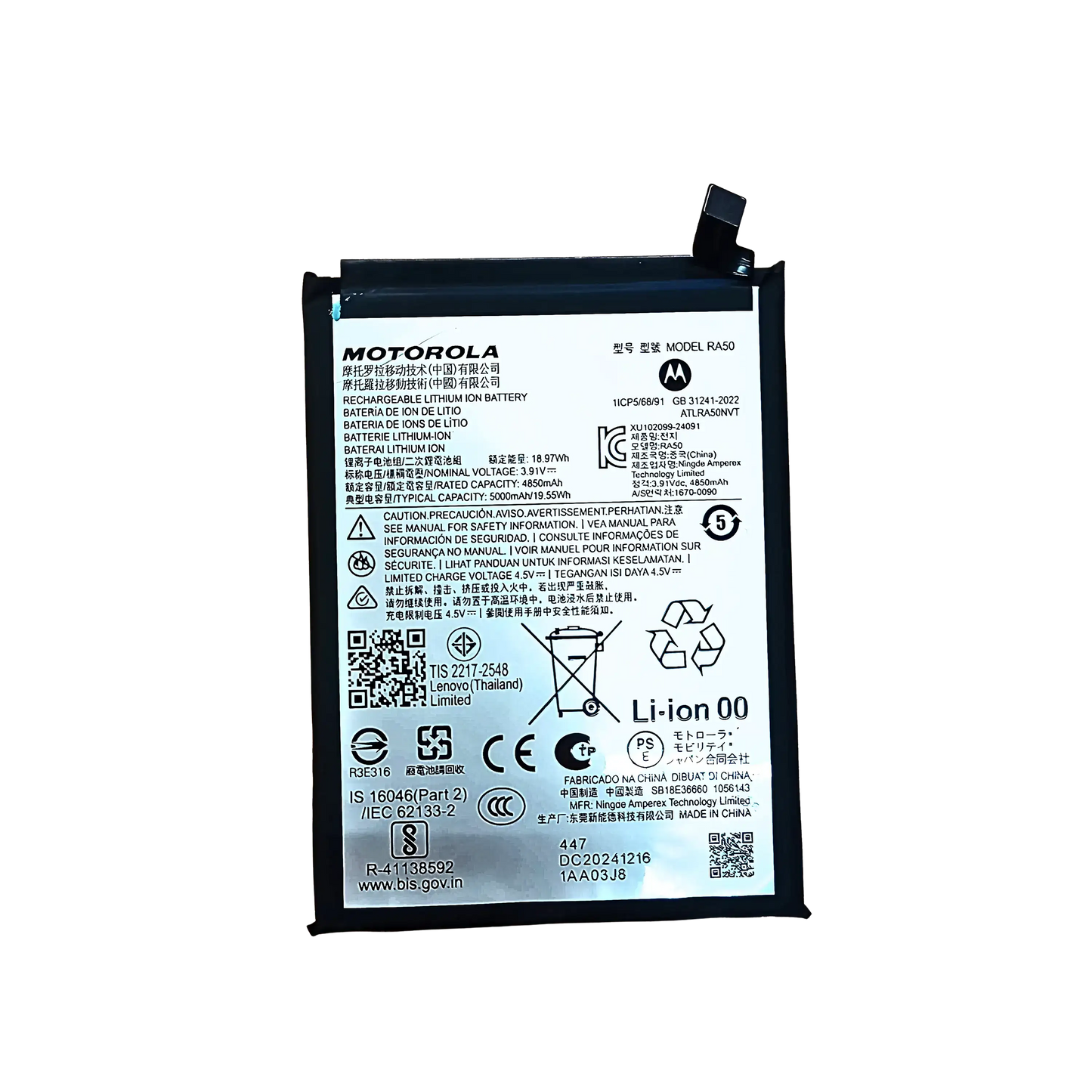 Replacement Battery For Motorola Moto G 5G (XT2513 / 2025) (RA50) (Genuine OEM) replacement part SKU 107082546530 image 1