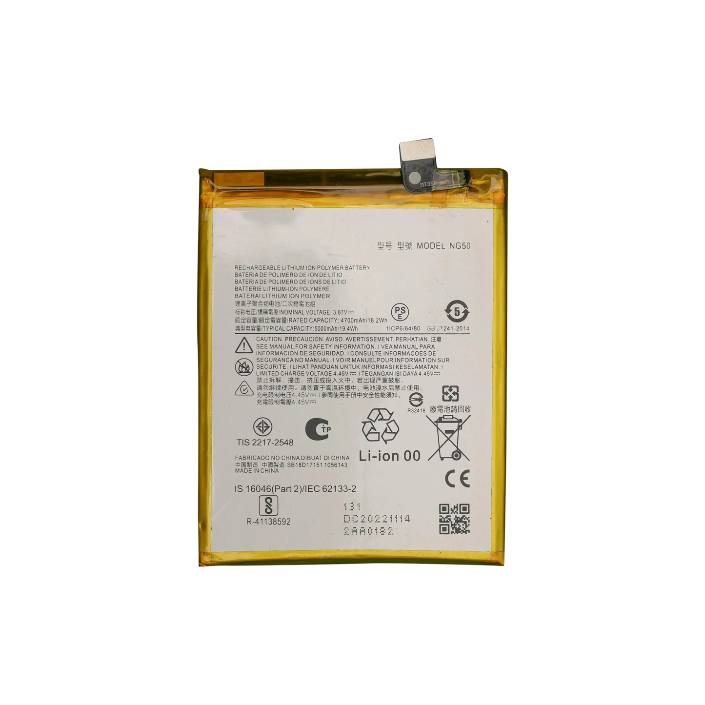 Replacement Battery For Motorola Moto G71 5G (XT2169 / 2022) (NG50) (Genuine OEM) replacement part SKU 107082113044 image 1