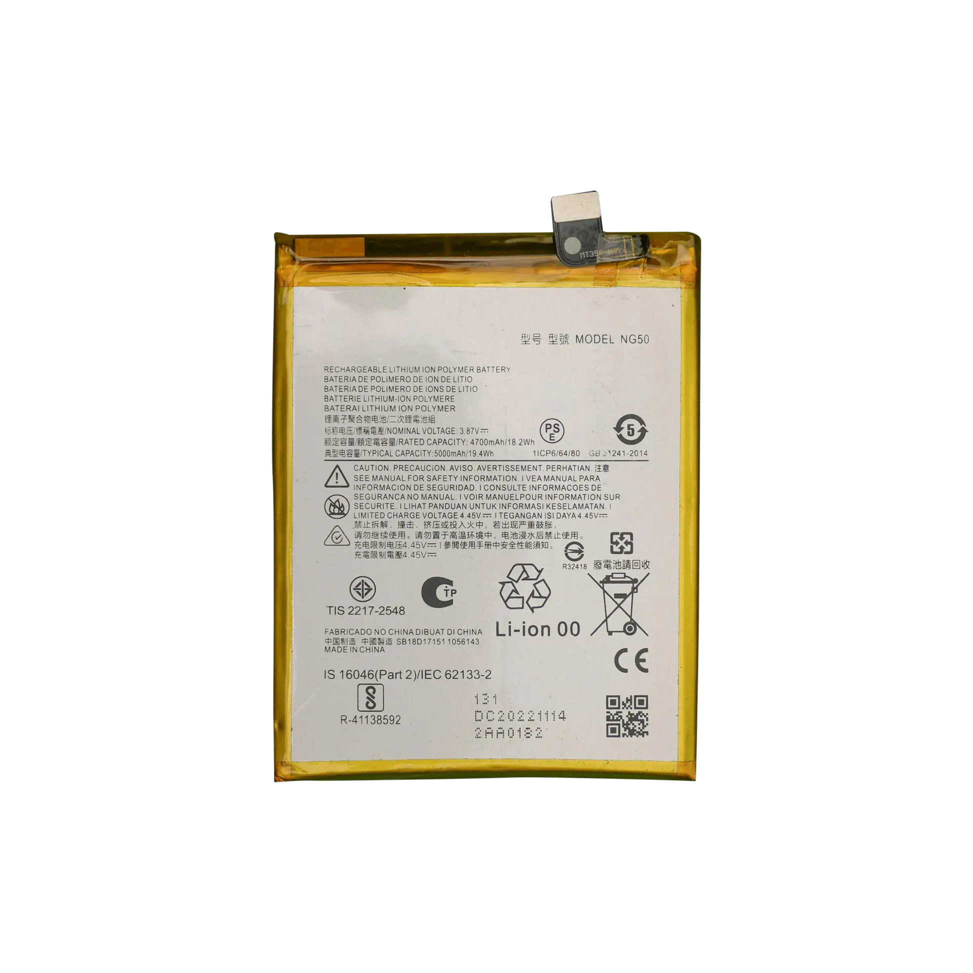 Replacement Battery For Motorola Moto G71 5G (XT2169 / 2022) (NG50) (Genuine OEM) replacement part SKU 107082113044 image 1