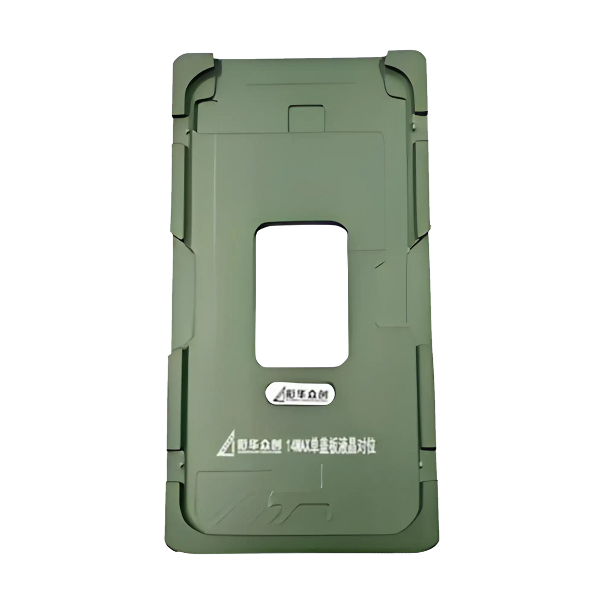Display Press Plate Mould For iPhone 14 Pro Max (Service Pack)