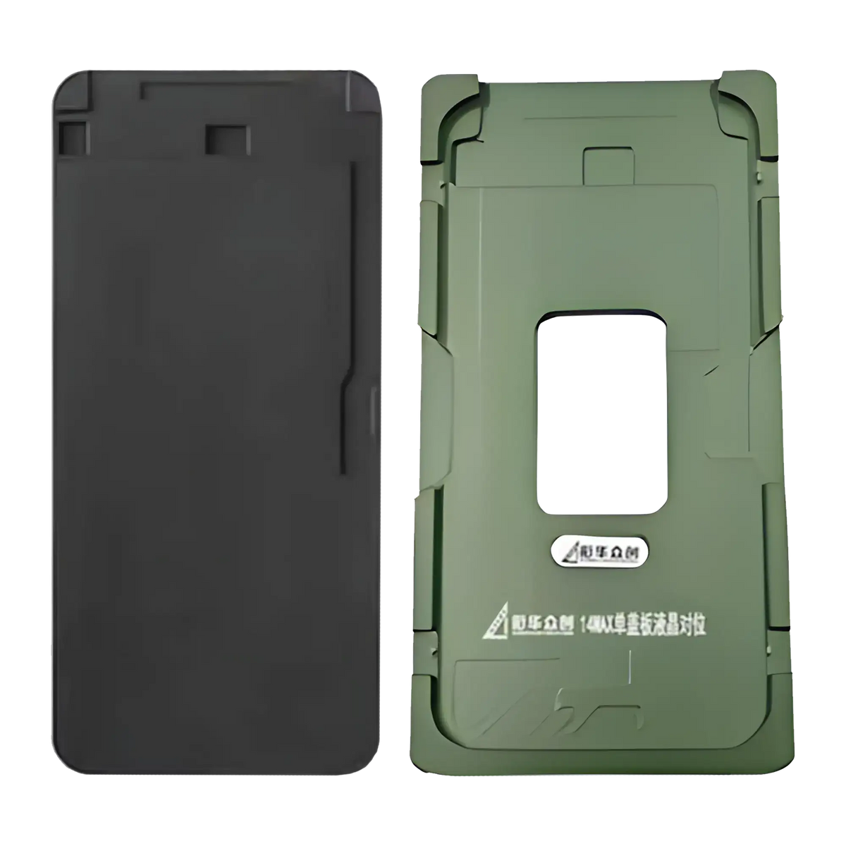 Display Press Plate Mould For iPhone 14 Pro Max (Service Pack)