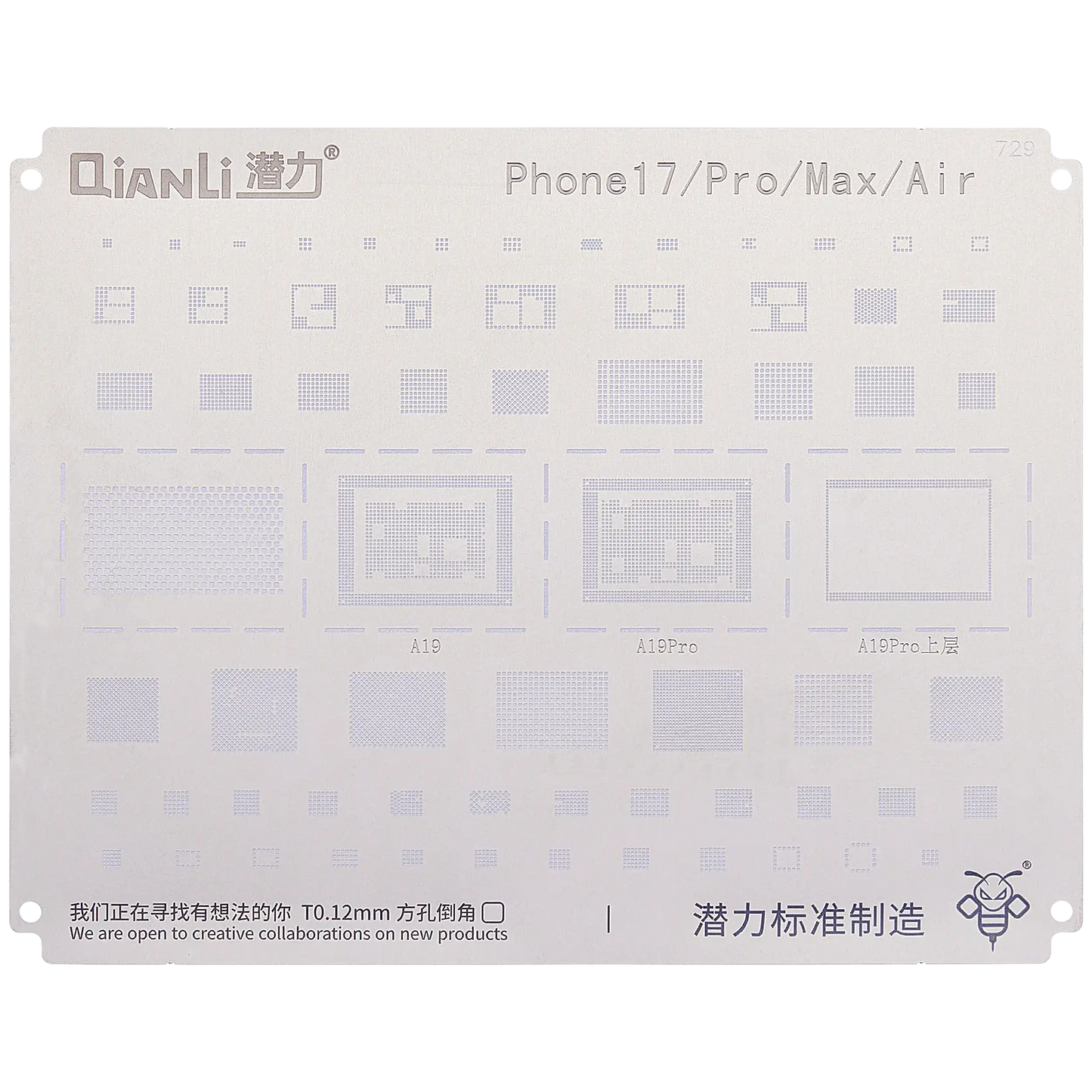 Bumblebee Stencil (QS729) For iPhone 17 / 17 Pro / 17 Pro Max / Air (Qianli)