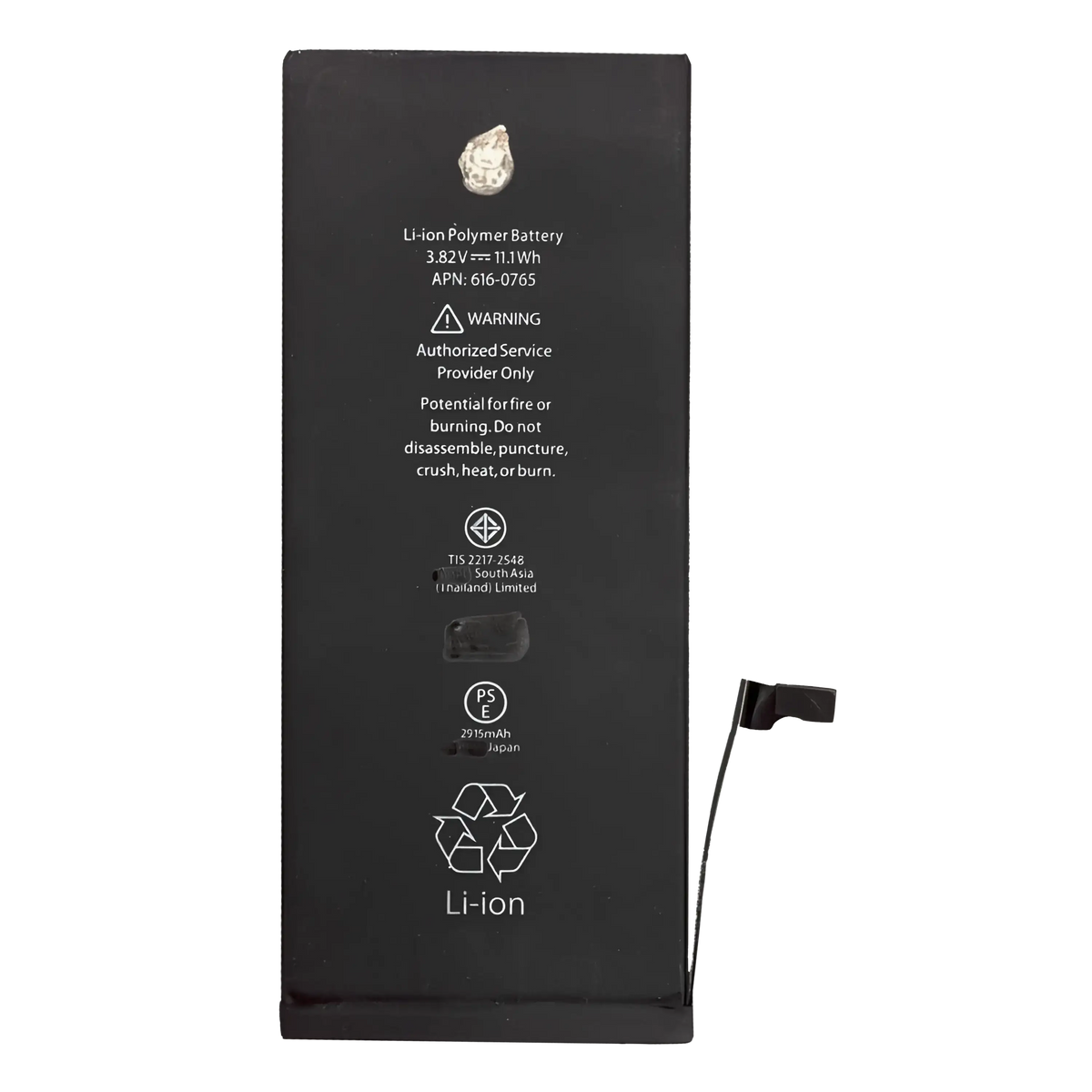 Replacement Battery For iPhone 6 Plus (Aftermarket)